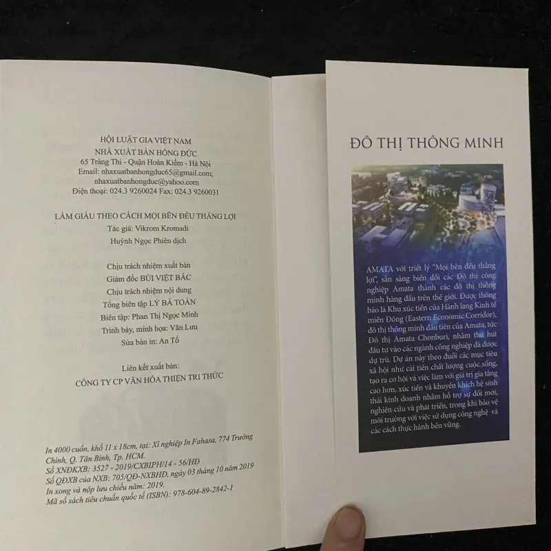 Làm giàu theo cách mọi bên đều thắng lợi-Vikrom Kromad 1030625