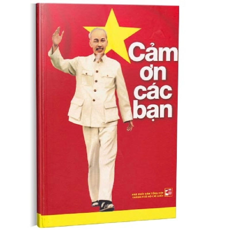 Cảm ơn các bạn mới 100% TS. Nguyễn Văn Khoan sưu tầm & biên soạn 2013 HCM.PO 349836
