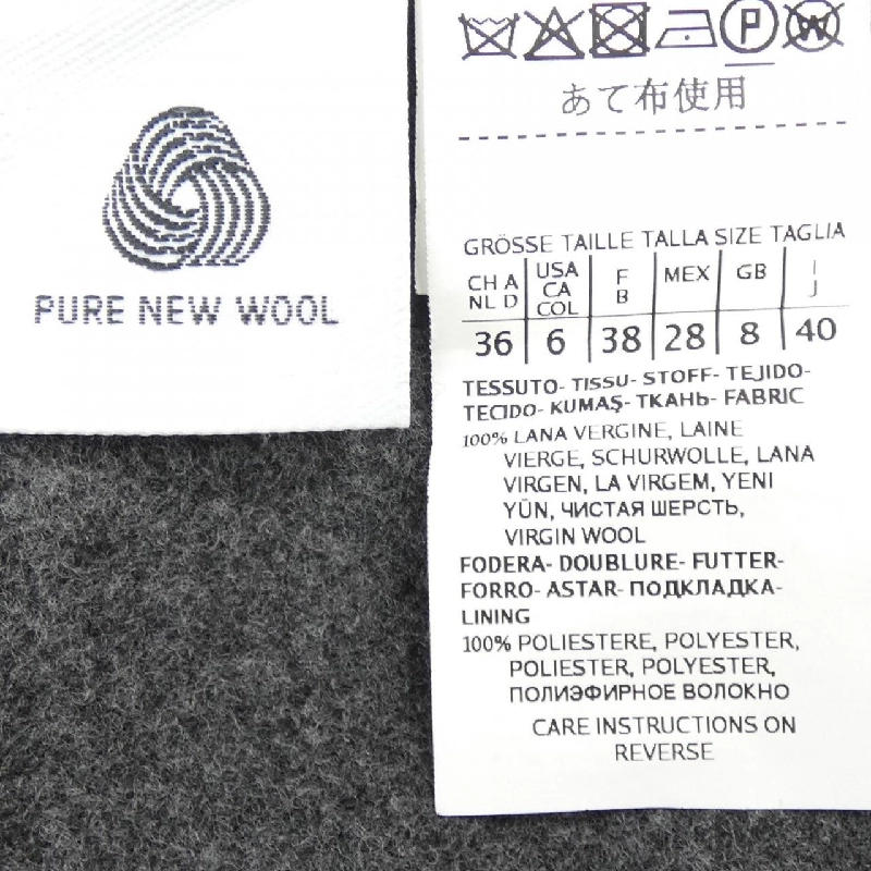 Max Mara weekend 504603 Jacket - Hàng hiệu Authentic 820266