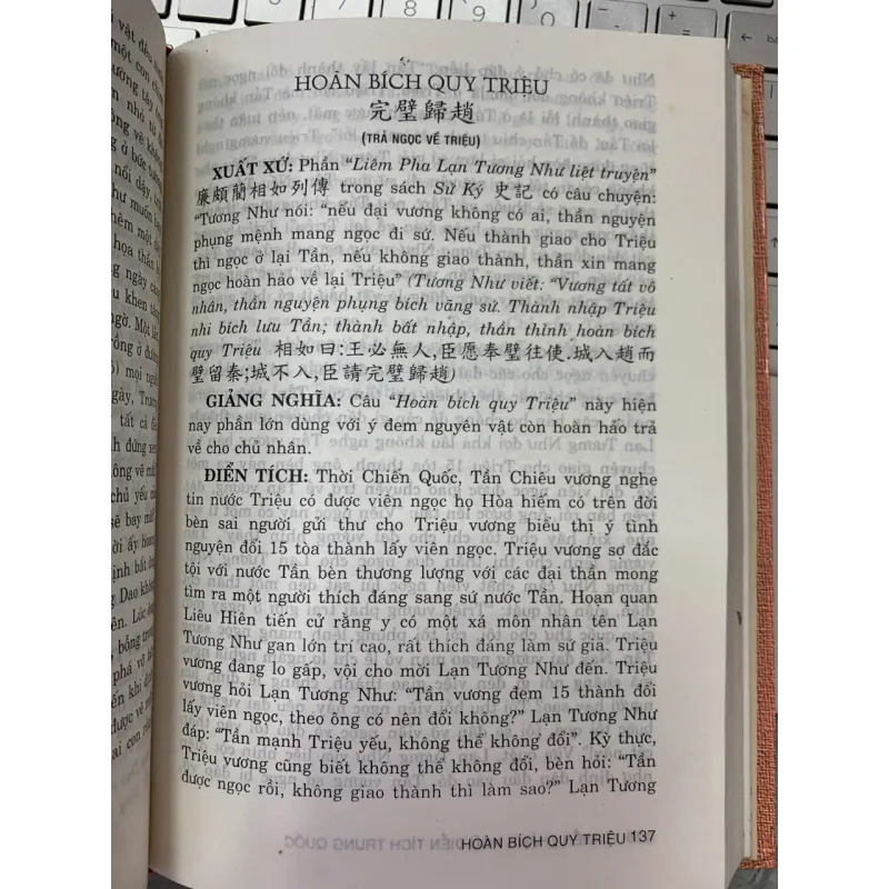 TỪ ĐIỂN THÀNH NGỮ ĐIỂN TÍCH TRUNG QUỐC - NGUYỄN TÔN NHAN 719071