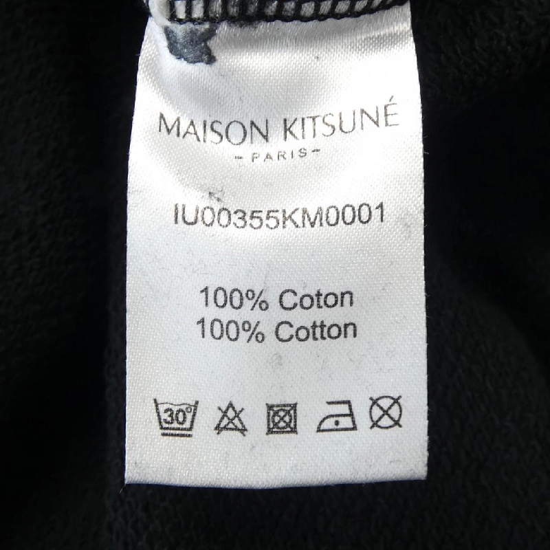 Hàng hiệu MAISON KITSUNE IU00355KM0001 Áo khoác - Hàng hiệu Authentic 897369