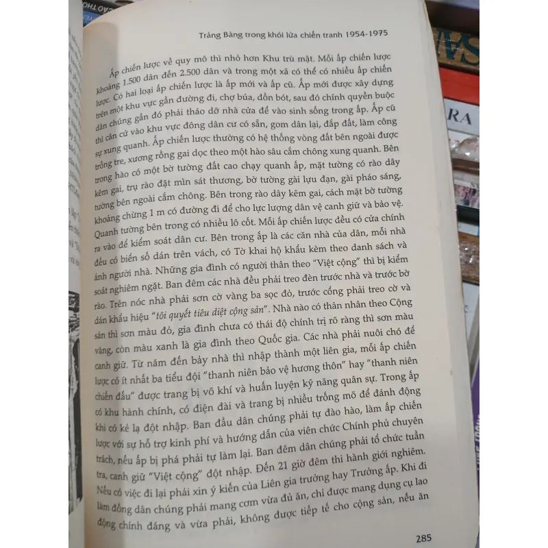 TRẢNG BÀNG PHƯƠNG CHÍ - VƯƠNG CÔNG ĐỨC 977381