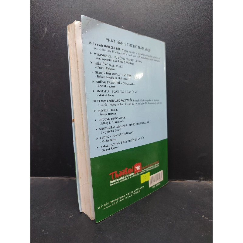 Southwest Airlines Hàng Không Giá Rẻ Jody Hoffer Gittell mới 80% (ố nhẹ, bẩn bìa nhẹ) 2008 HCM0305 kỹ năng 139972