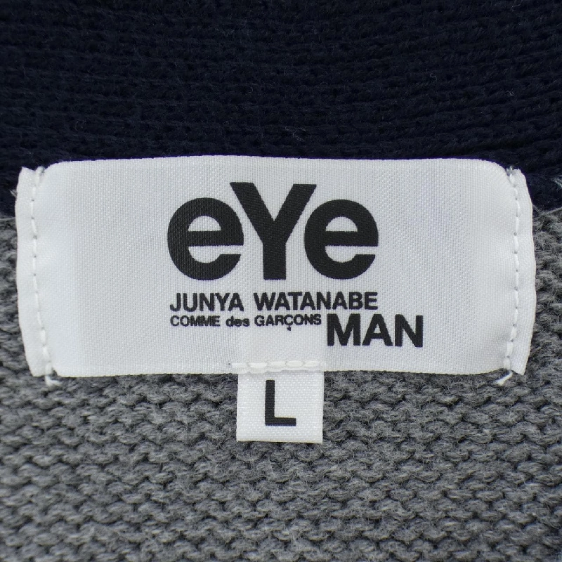 Áo len JUNYA WATANABE WI-N901 - Hàng hiệu Authentic 884074