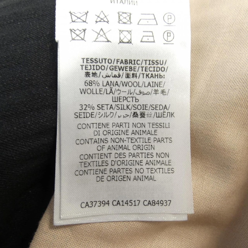 Gucci GUCCI GG Pattern 611284 ZADC7 Quần 648684