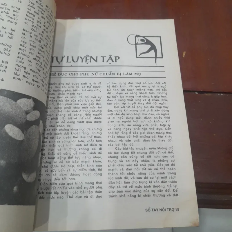 SỔ TAY NỘI TRỢ tập 1-1993 993954