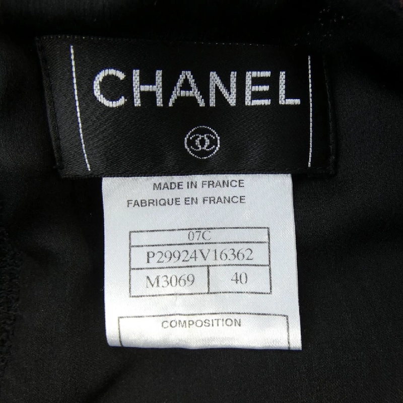 【Mã giảm giá】Chanel CHANEL Áo 645340