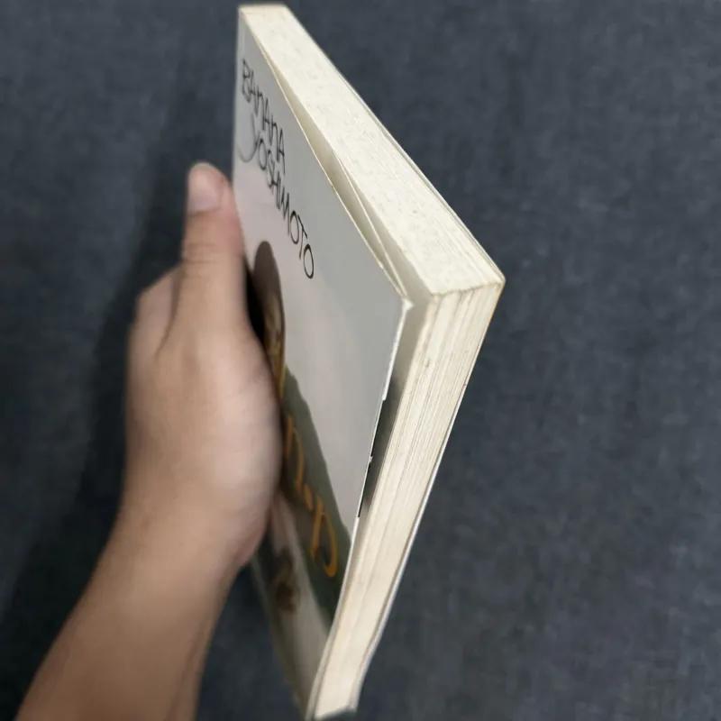 NP - Banana Yoshimoto 761023