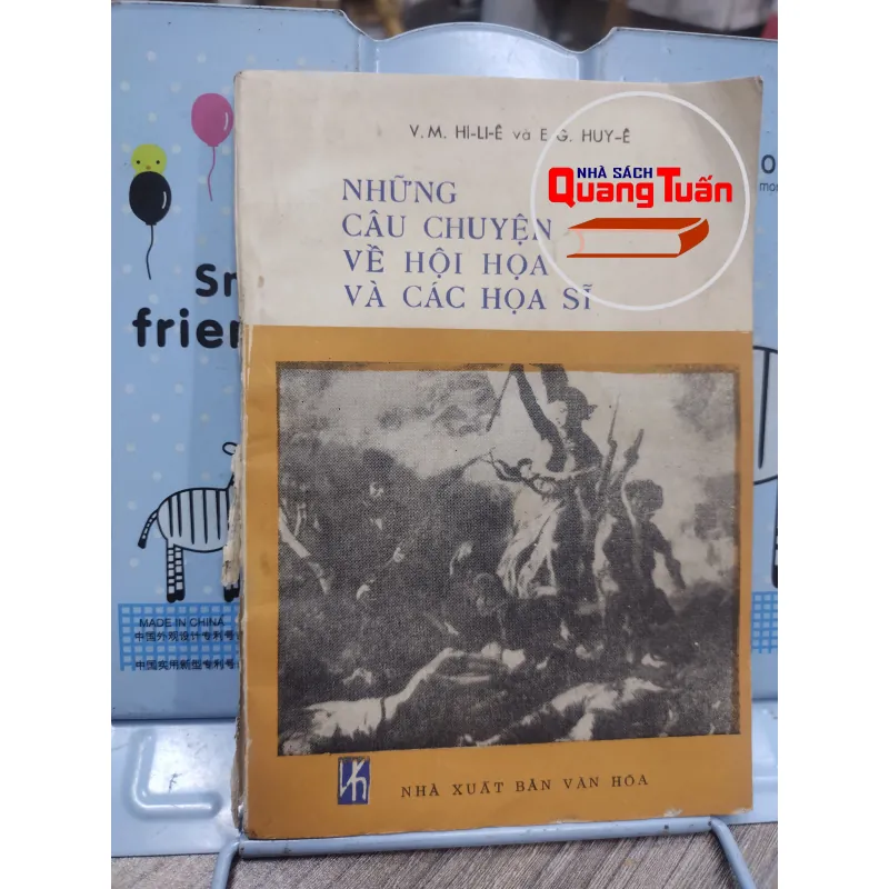 Sách: Những câu chuyện về hội hoạ và cái hoạ sĩ - TG: Hi-li-ê và Huy- Ê (A3) 723196