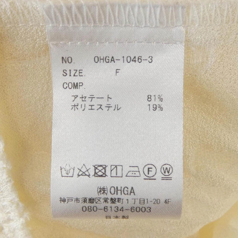 Áo chui đầu OHGA - Hàng hiệu Authentic 816375