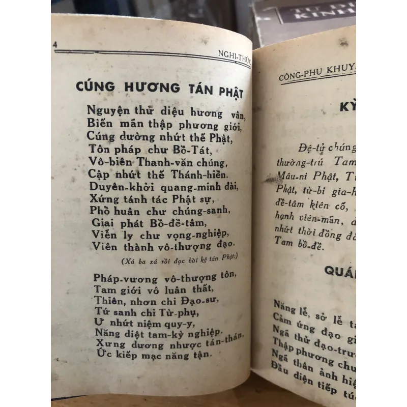 Kinh nhựt tụng  1041537