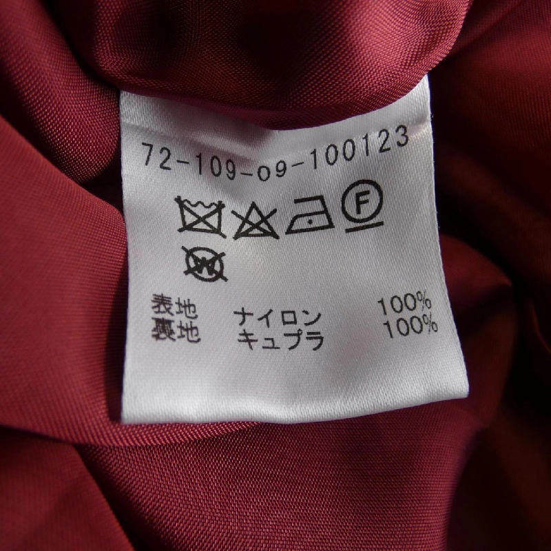 【Mã giảm giá】Estnation ESTNATION Váy 655236