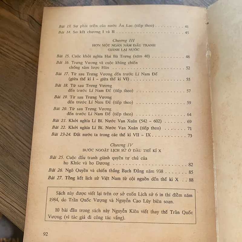 Sách giáo khoa Lịch sử 6, in năm 1999 706729