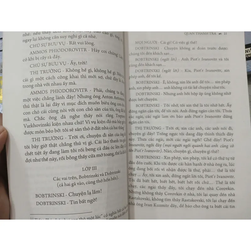 QUAN THANH TRA - N. GOGOL 576238