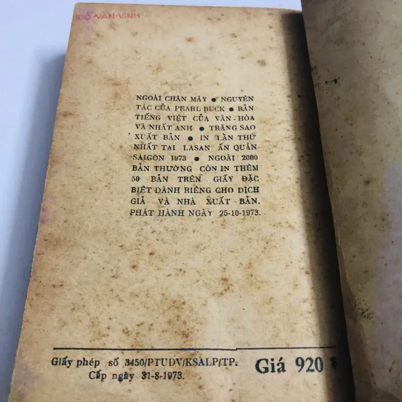 NGOÀI CHÂN MÂY – Pearl S. Buck 1973 756240