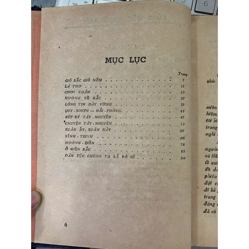 GIÓ BẤC GIÓ NỒM - NGUYỄN THÀNH LONG 778430