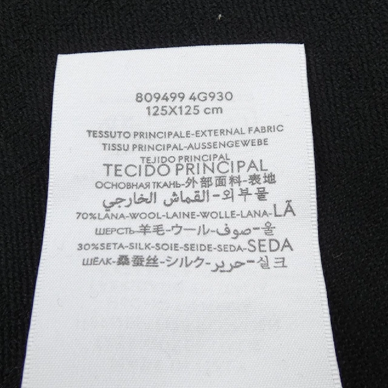 Gucci GUCCI 8094994G930 Khăn choàng - Hàng hiệu Chính hãng 833188