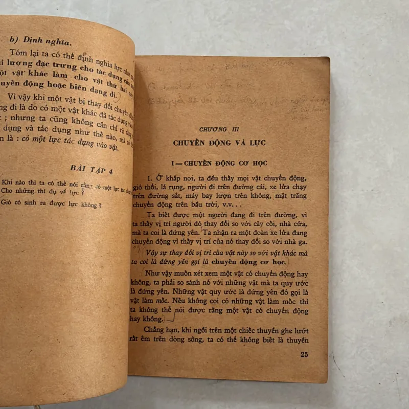 Vật lý Lớp 7 phổ thông - 1975s 801054