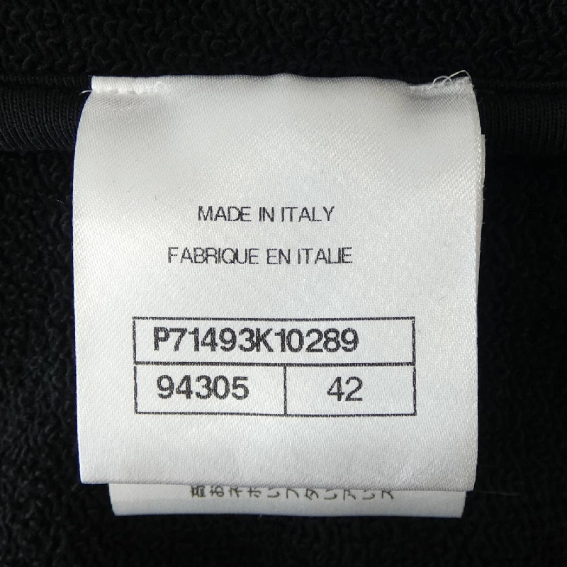 Áo cardigan CHANEL LOOK47 P71493K10289 21K 632829