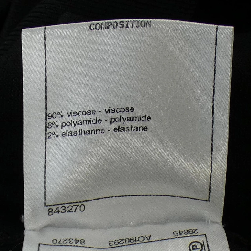 【Mã giảm giá】Chanel CHANEL Áo len 642118