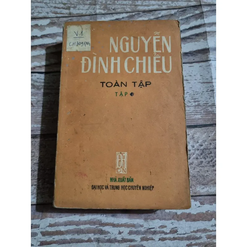 Nguyễn Đình Chiểu  t1- LỤC VÂN TIÊN ; Dương từ- Hạ Mậu;  1036985