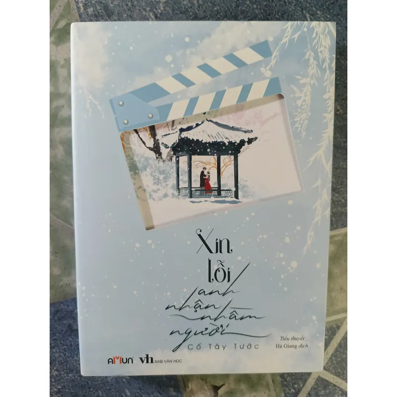 Xin lỗi anh nhận nhầm người - Cổ Tây Tước 933616