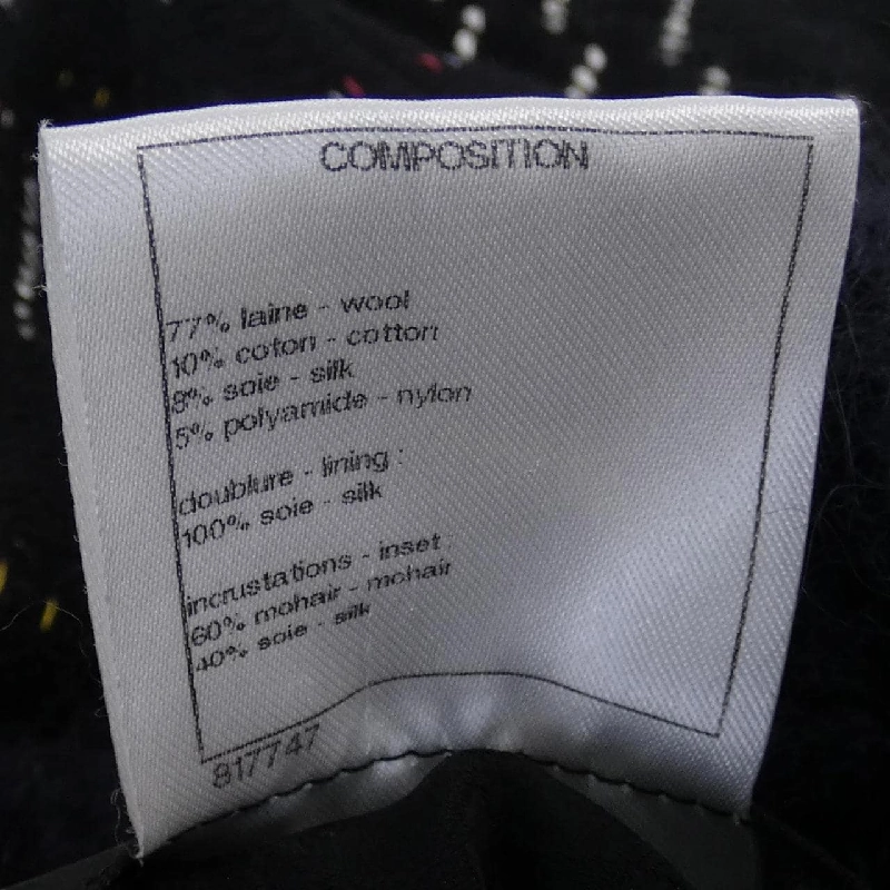 Váy đầm CHANEL 652263