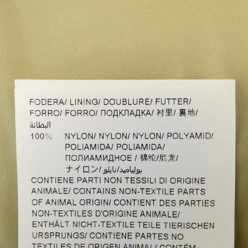 TATRAS TATRAS Áo khoác lông 636862