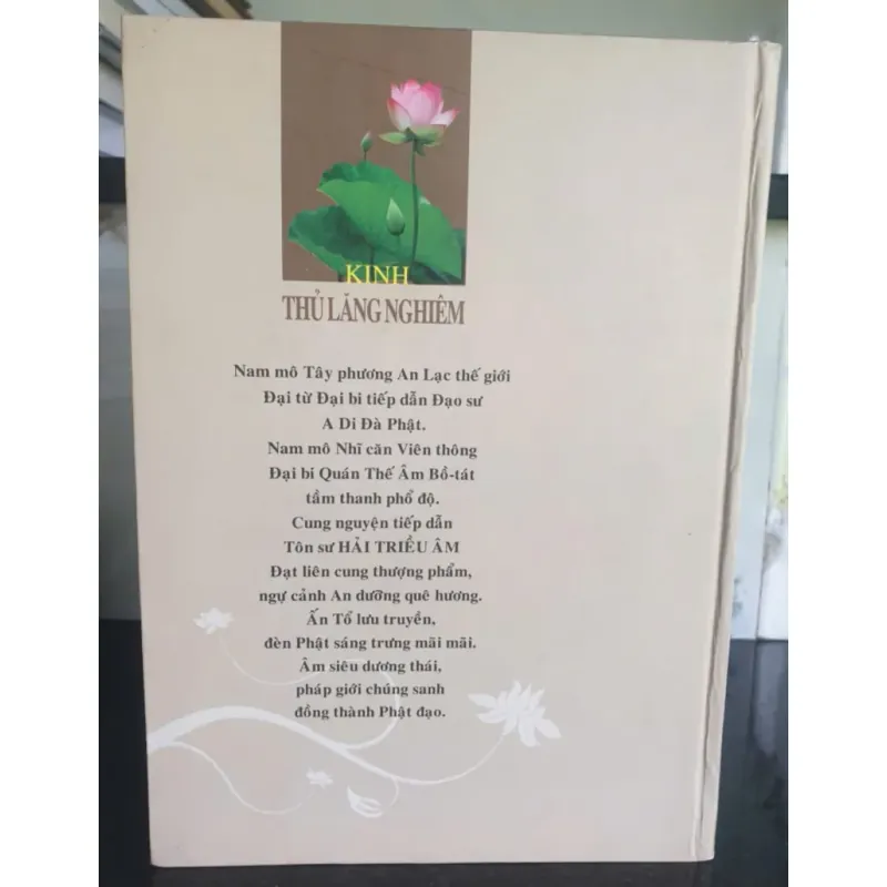 Kinh Thủ Lăng Nghiêm - Dịch giả Tỳ-kheo-ni Hải Triều Âm mới 80% 697412