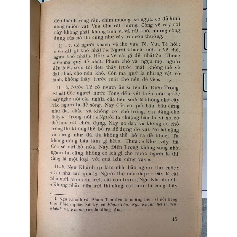 HÀN PHI TỬ (TRỌN BỘ 2 TẬP) - HÀN PHI 543131