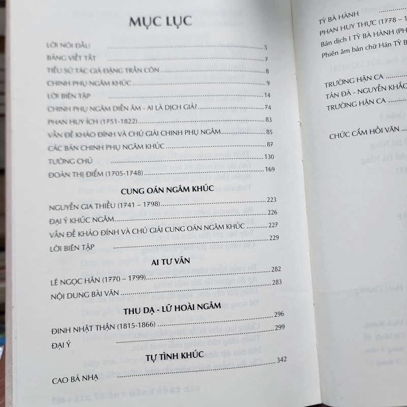 Các khúc ngâm thế kỷ XIX | Nguyễn Quảng Tuân 447178