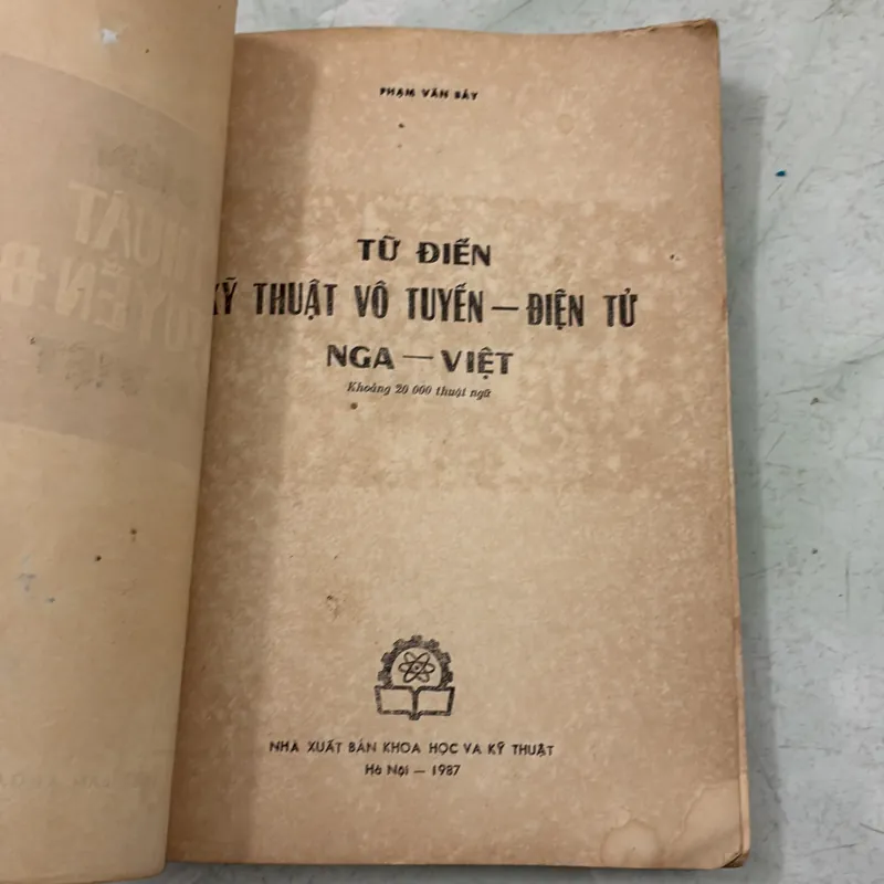 Từ điển kỹ thuật vô tuyến điện tử Nga Việt 1009813