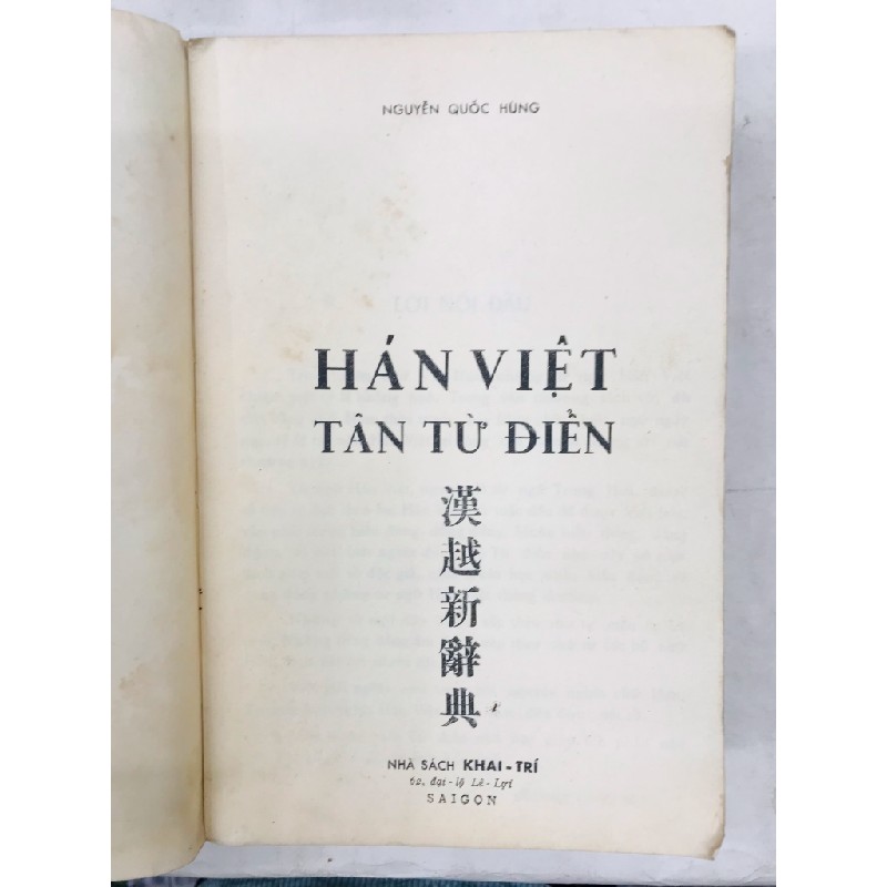 Hán Việt tân từ điển - Nguyễn Quốc Hùng 52875
