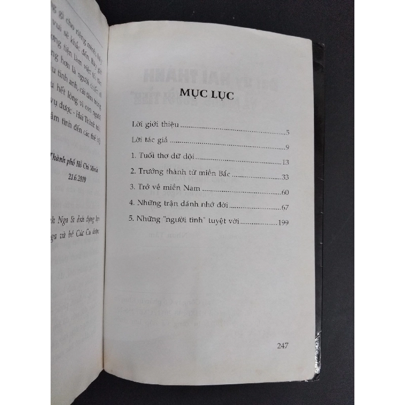 Đại úy hai Thành và những "người tình" mới 70% bẩn nhẹ, tróc gáy, bị ẩm 2011 HCM1001 Phạm Thanh Nghị VĂN HỌC 918867