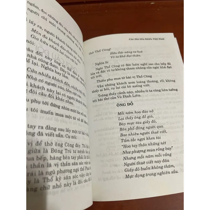 Các thú tiêu khiển Việt Nam Toan Ánh 1005184