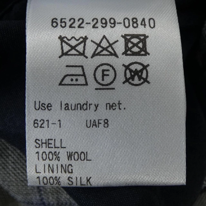 ドゥロワー DRAWER 6522-299-0840 Áo gile 632137