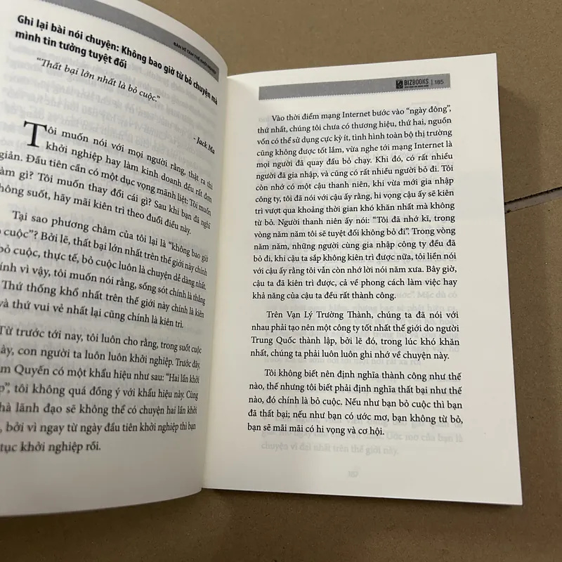 Ở đâu có phàn nàn ở đó có cơ hội 569333