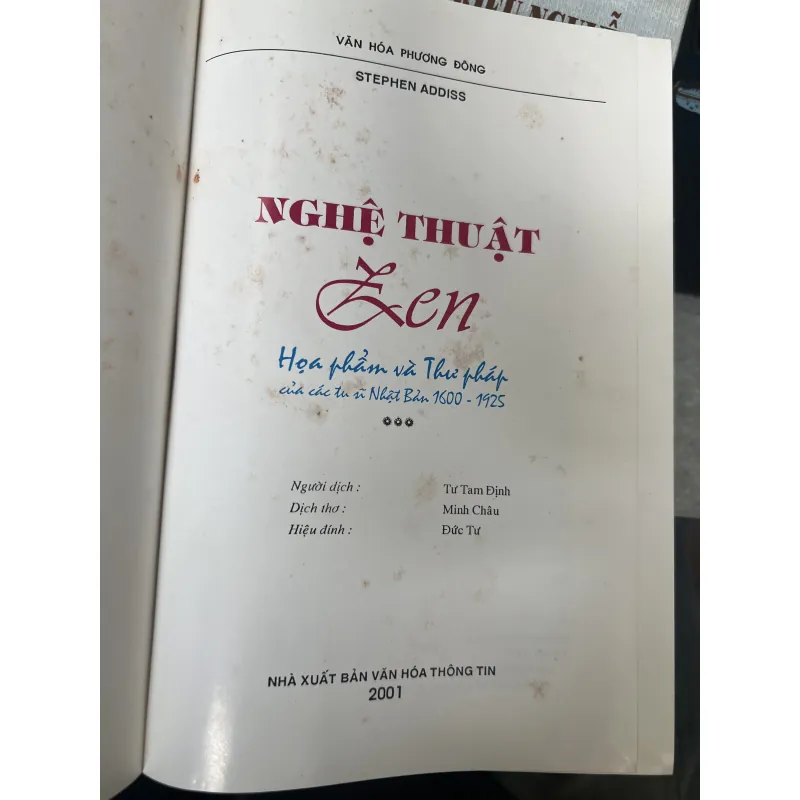 NGHỆ THUẬT ZEN (BÌA CỨNG) - STEPHEN ADDISS 1019298