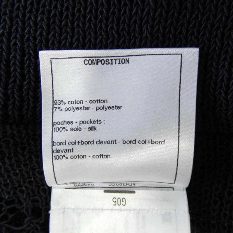 CHANEL P72031K10344 Áo len - Hàng hiệu Chính hãng 808816