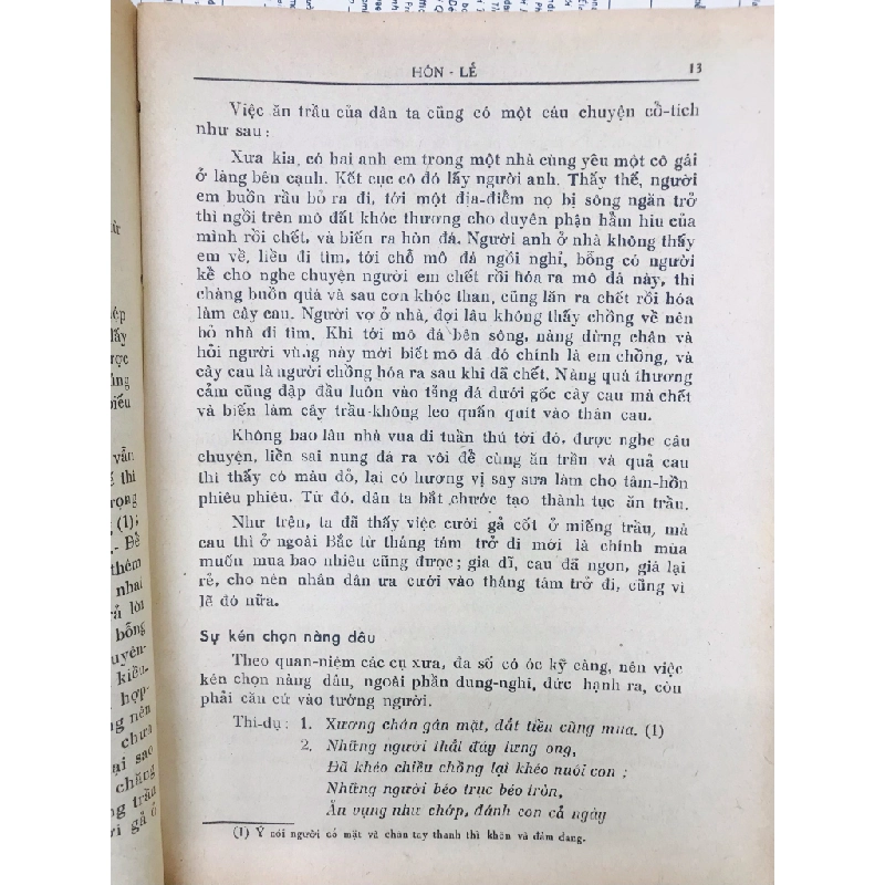 Việt Nam phong tục hôn lễ tế lễ tang lễ ( Thọ mai gia lễ )  - P.N.K 126697