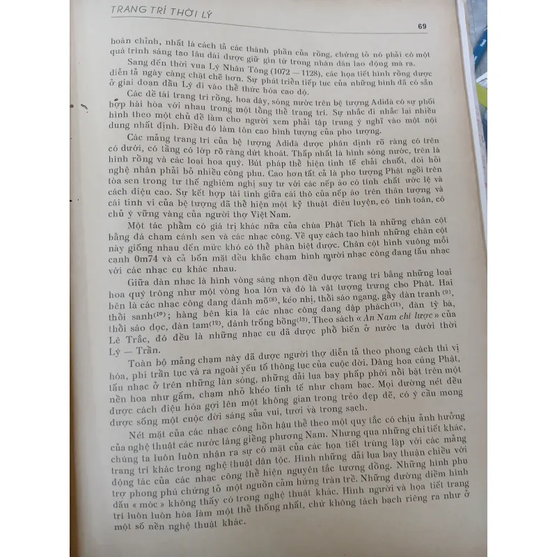MỸ THUẬT THỜI LÝ - NGUYỄN ĐỨC NÙNG 775825