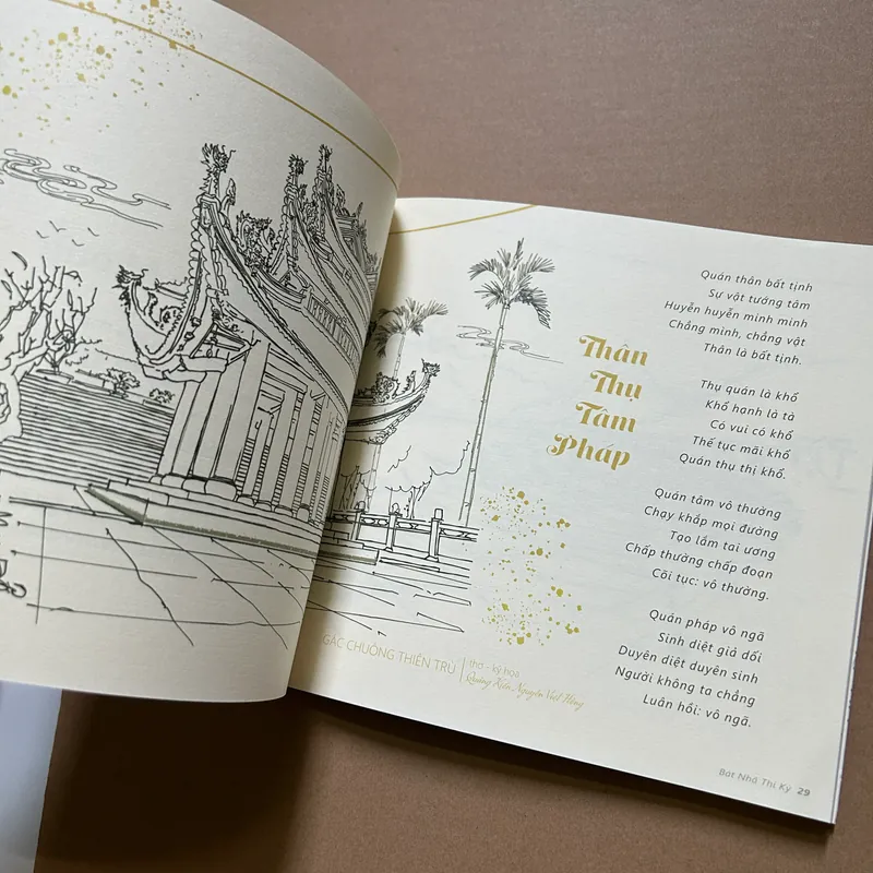 Bát nhã thi ký 736708