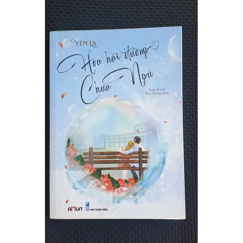 Hoa Hải Đường Chưa Ngủ - Yên La 596134