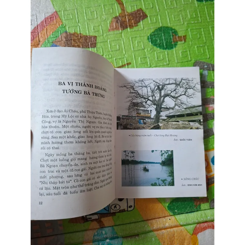 Nam Cao - Những mạch nguồn văn 977743