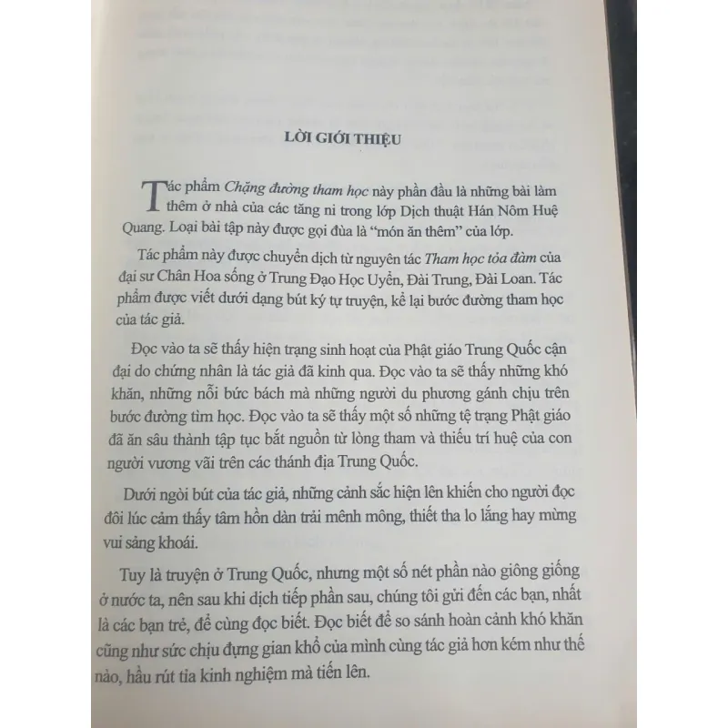 Chặng Đường Tham Học 712166