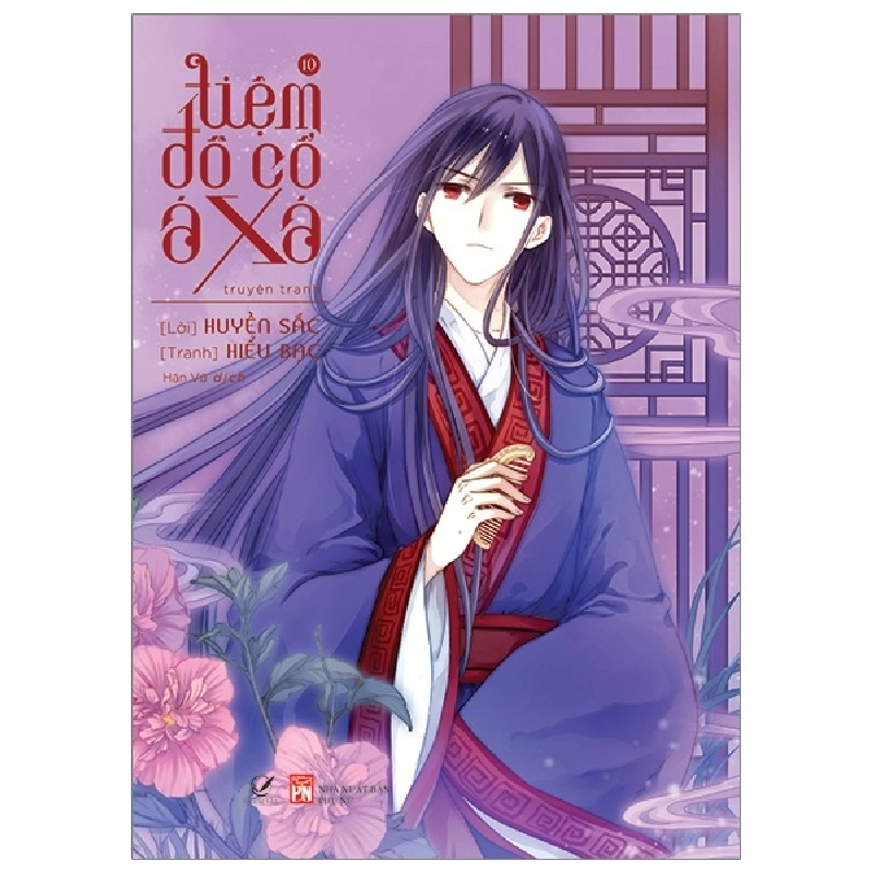 Tiệm đồ cổ Á xá (Truyện tranh) T10 (2019) - Huyền Sắc New 100% HCM.PO Oreka-Blogmeo 32137