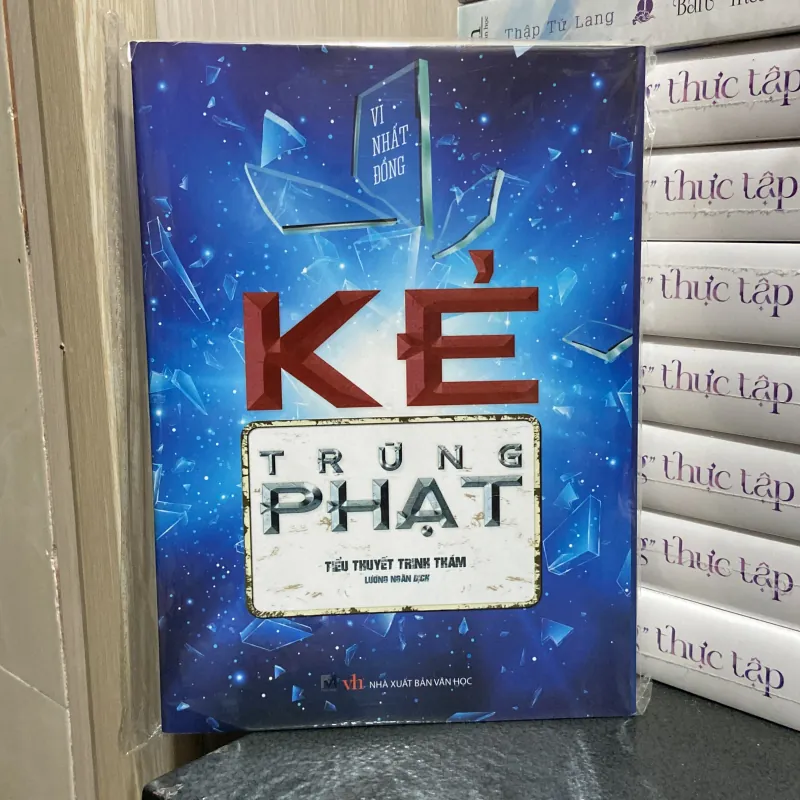 (Trinh thám) - Kẻ trừng phạt - Vi Nhất Đồng 990946