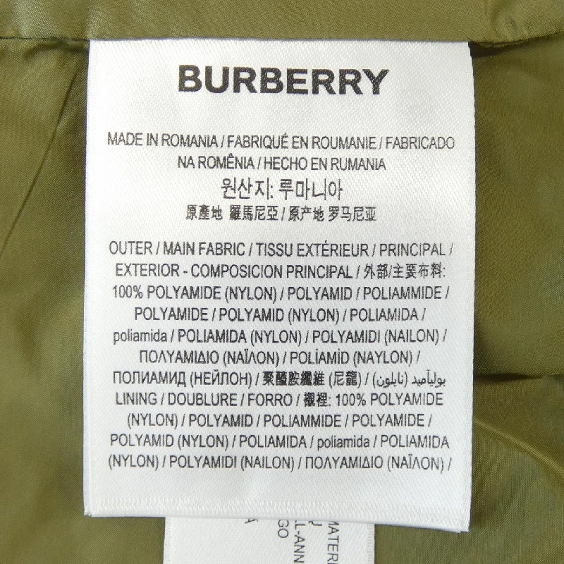 Burberry BURBERRY 8016811 Áo khoác - Hàng hiệu Chính hãng 894198