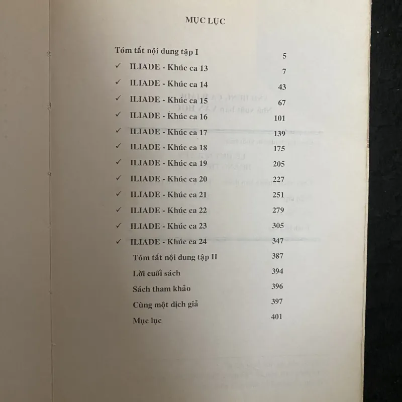 Anh Hùng Ca Iliade" (Tập 2) của Homer, do Hoàng Hữu Đản dịch và giới thiệu.   1029889