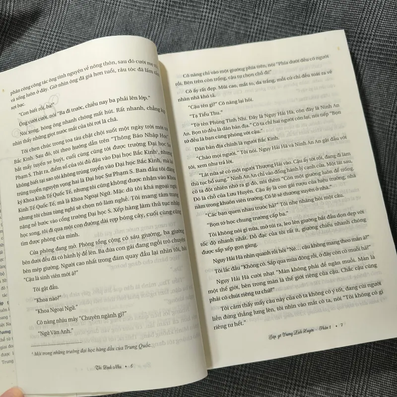 Gặp gỡ Vương Lịch Xuyên (Tập 1) - Thi Định Nhu 712453